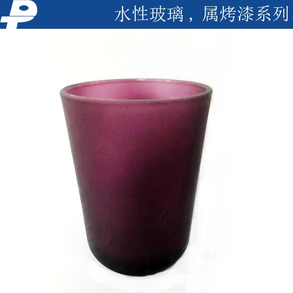 水性玻璃、金屬烤漆系列